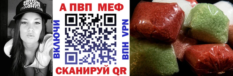 Купить наркотики сайты Карасук АМФ  Канабис  COCAIN  Мефедрон  ГАШИШ 