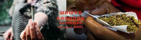таблы Лиски