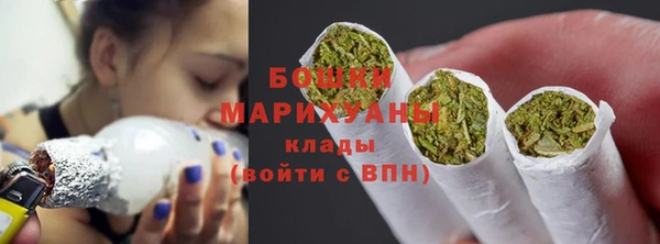 прущий лед Липки