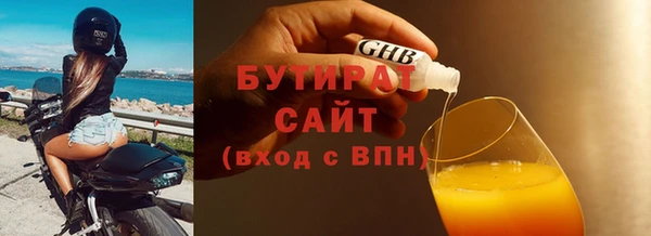 таблы Лиски