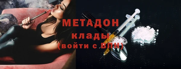 прущий лед Липки
