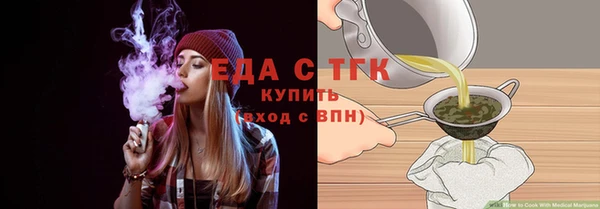 прущий лед Липки