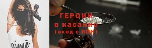 прущий лед Липки