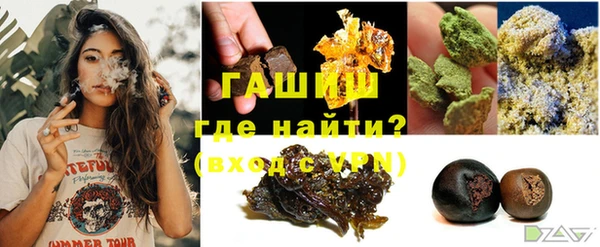 прущий лед Липки