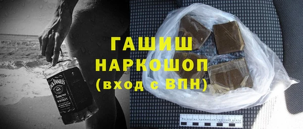 таблы Лиски