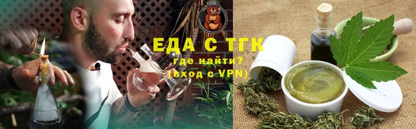 прущий лед Липки