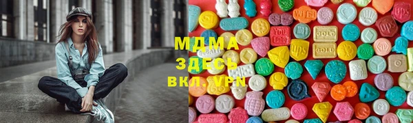 таблы Лиски