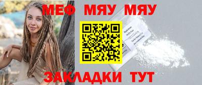 Альфа ПВП Берёзовский