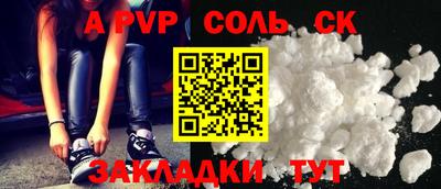 кокаин колумбия Гусев
