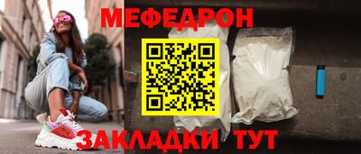 ГАЛЛЮЦИНОГЕННЫЕ ГРИБЫ Гусь-Хрустальный