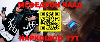 Альфа ПВП Берёзовский