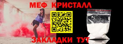 Альфа ПВП Берёзовский