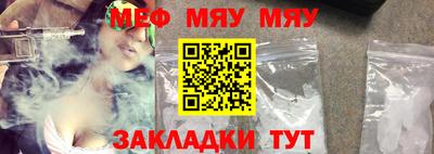 дистиллят марихуана Беслан