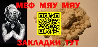 дистиллят марихуана Беслан