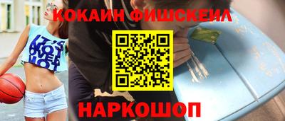 Альфа ПВП Берёзовский