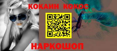 ГАЛЛЮЦИНОГЕННЫЕ ГРИБЫ Гусь-Хрустальный