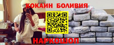 ГАЛЛЮЦИНОГЕННЫЕ ГРИБЫ Гусь-Хрустальный