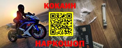 дистиллят марихуана Беслан