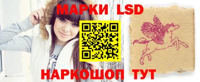 ГАЛЛЮЦИНОГЕННЫЕ ГРИБЫ Гусь-Хрустальный
