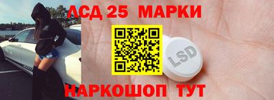 кокаин колумбия Гусев