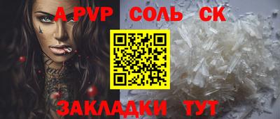 кокаин колумбия Гусев