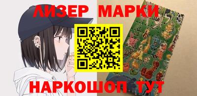 кокаин колумбия Гусев