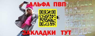 кокаин колумбия Гусев