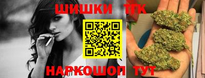 Альфа ПВП Берёзовский