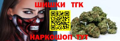 кокаин колумбия Гусев