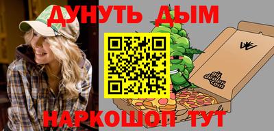 кокаин колумбия Гусев