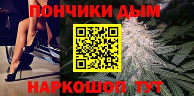 таблы Гусиноозёрск