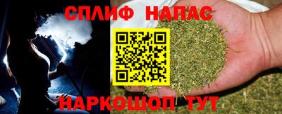 таблы Гусиноозёрск