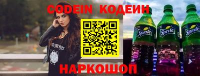 дистиллят марихуана Беслан