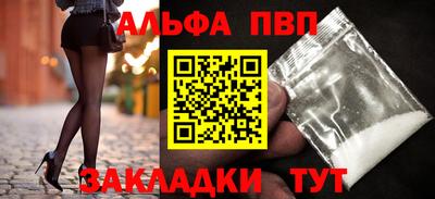 ГАЛЛЮЦИНОГЕННЫЕ ГРИБЫ Гусь-Хрустальный