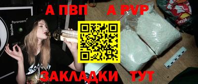 кокаин колумбия Гусев
