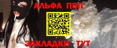 ГАЛЛЮЦИНОГЕННЫЕ ГРИБЫ Гусь-Хрустальный