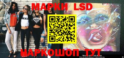 Альфа ПВП Берёзовский