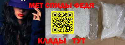 Альфа ПВП Берёзовский