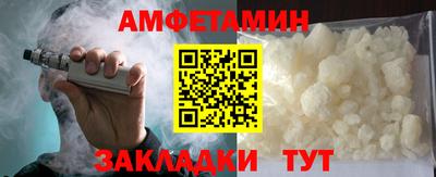 ГАЛЛЮЦИНОГЕННЫЕ ГРИБЫ Гусь-Хрустальный