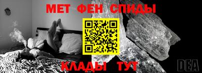 ГАЛЛЮЦИНОГЕННЫЕ ГРИБЫ Гусь-Хрустальный