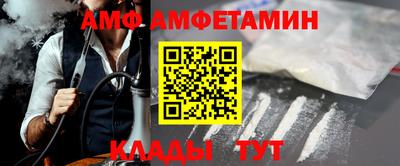 дистиллят марихуана Беслан