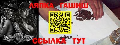 ГАЛЛЮЦИНОГЕННЫЕ ГРИБЫ Гусь-Хрустальный