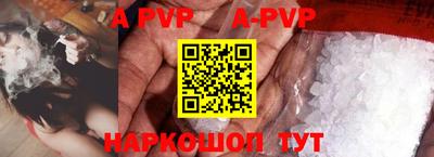 кокаин колумбия Гусев