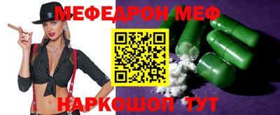 кокаин колумбия Гусев