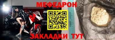ГАЛЛЮЦИНОГЕННЫЕ ГРИБЫ Гусь-Хрустальный