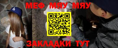 Альфа ПВП Берёзовский