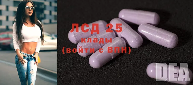 OMG ссылка  Карасук  ЛСД экстази ecstasy  купить  