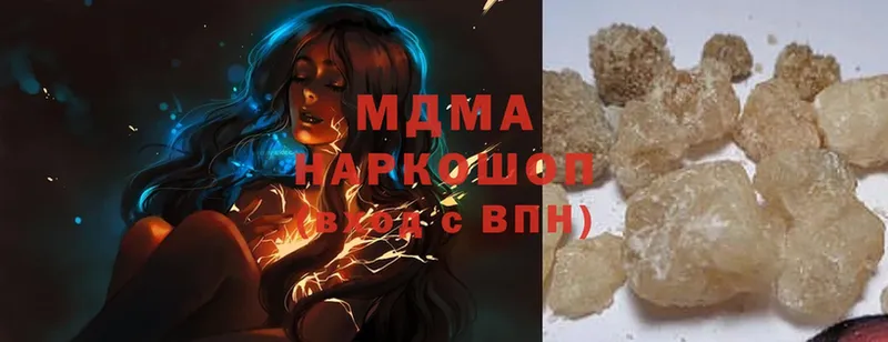 МДМА crystal  ссылка на мегу ТОР  Карасук 