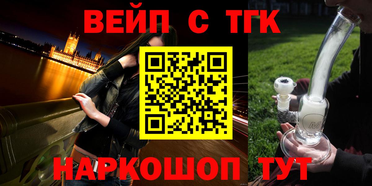 Дистиллят ТГК концентрат Карасук