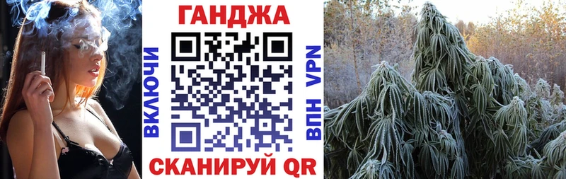 Марихуана индика  как найти   Карасук 